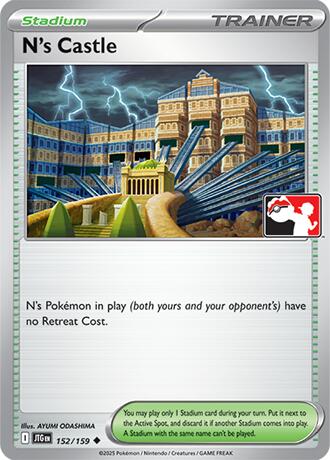N's Castle - 152/159