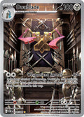 Doublade - 098/088