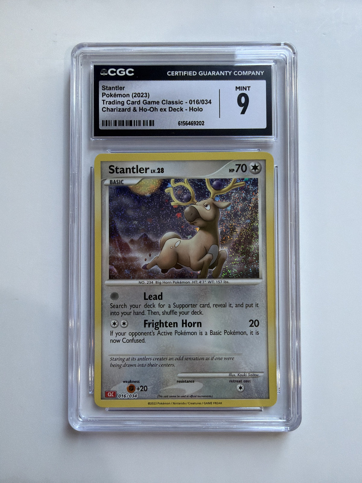 Stantler