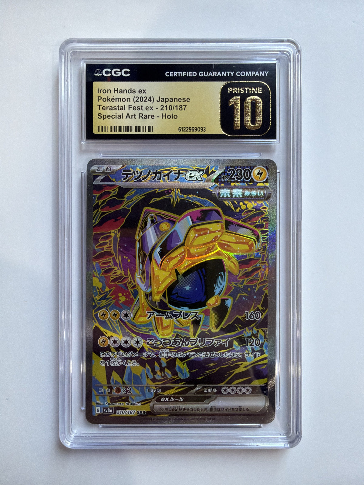 Iron Hands ex - 210/187 SV8a CGC 10 Pokemon Graded Card