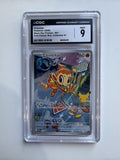 Chimchar - 041