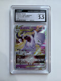 Mewtwo VSTAR - 031/071