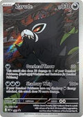 Zarude - 088