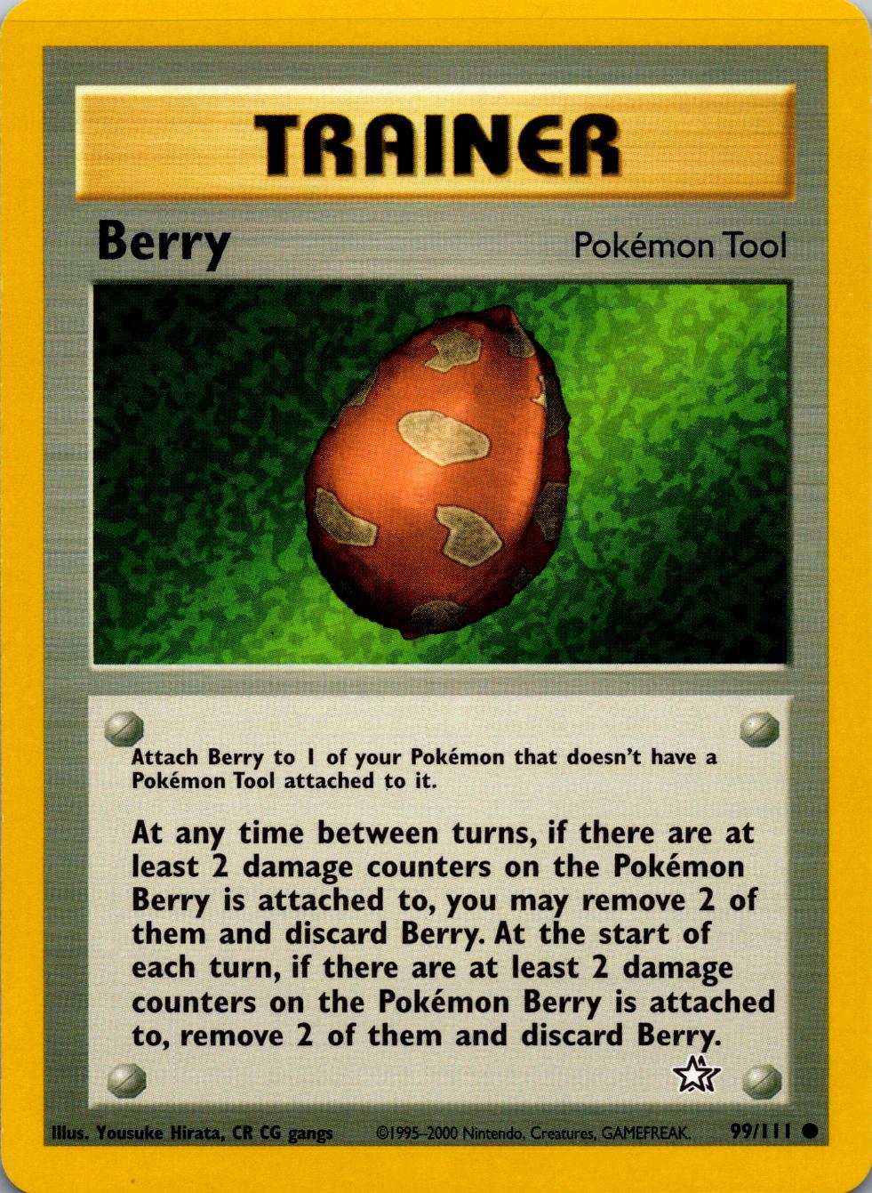 Berry