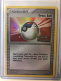 Great Ball