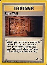 Ruin Wall