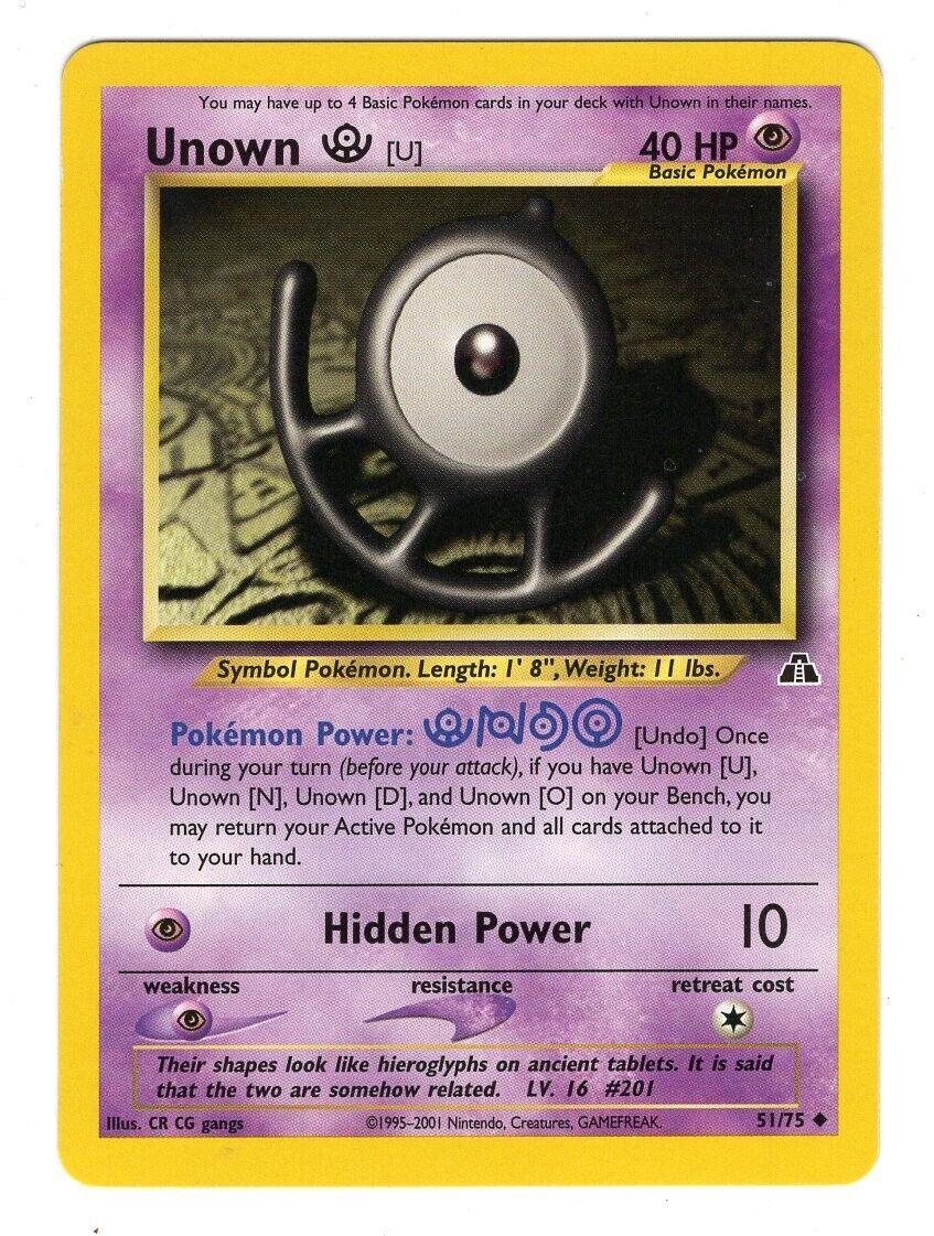 Unown [U]
