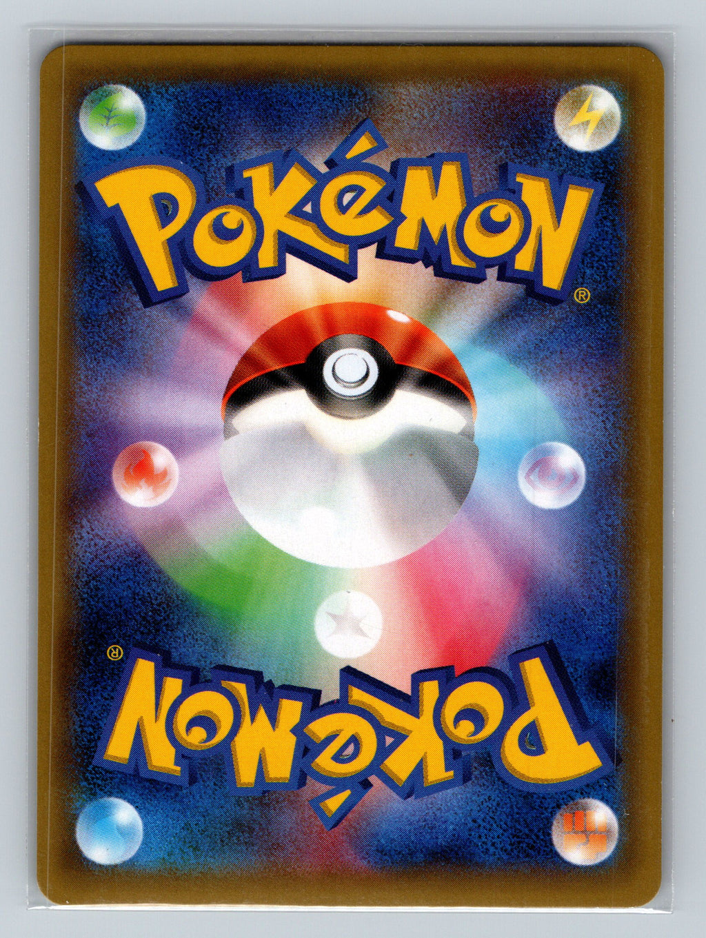 Ninetales (Back)