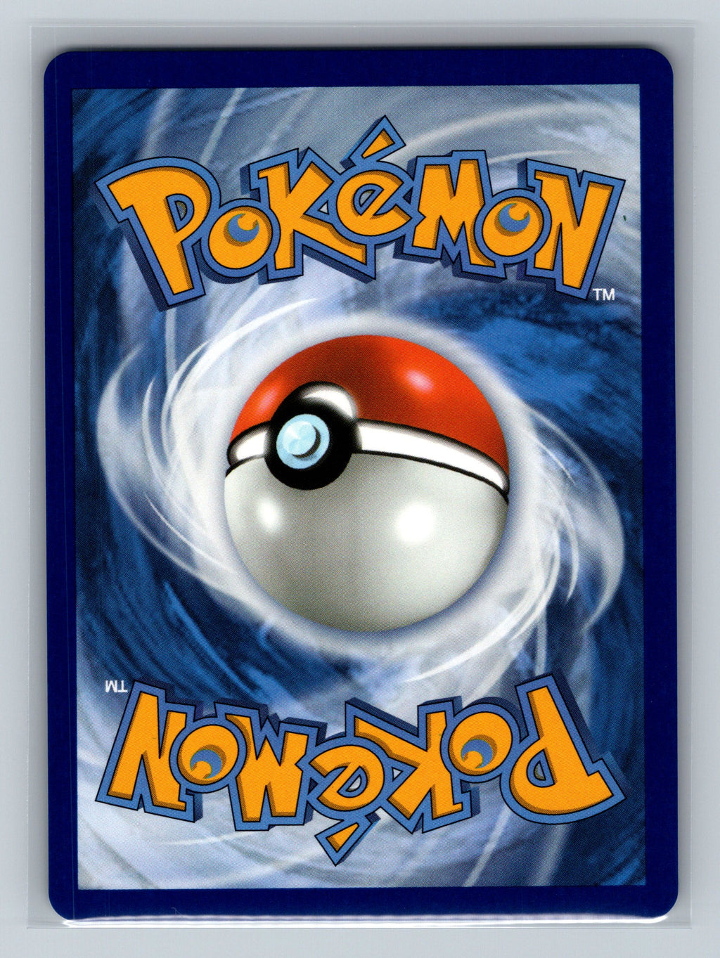 Sandile (Master Ball Pattern) (Back)