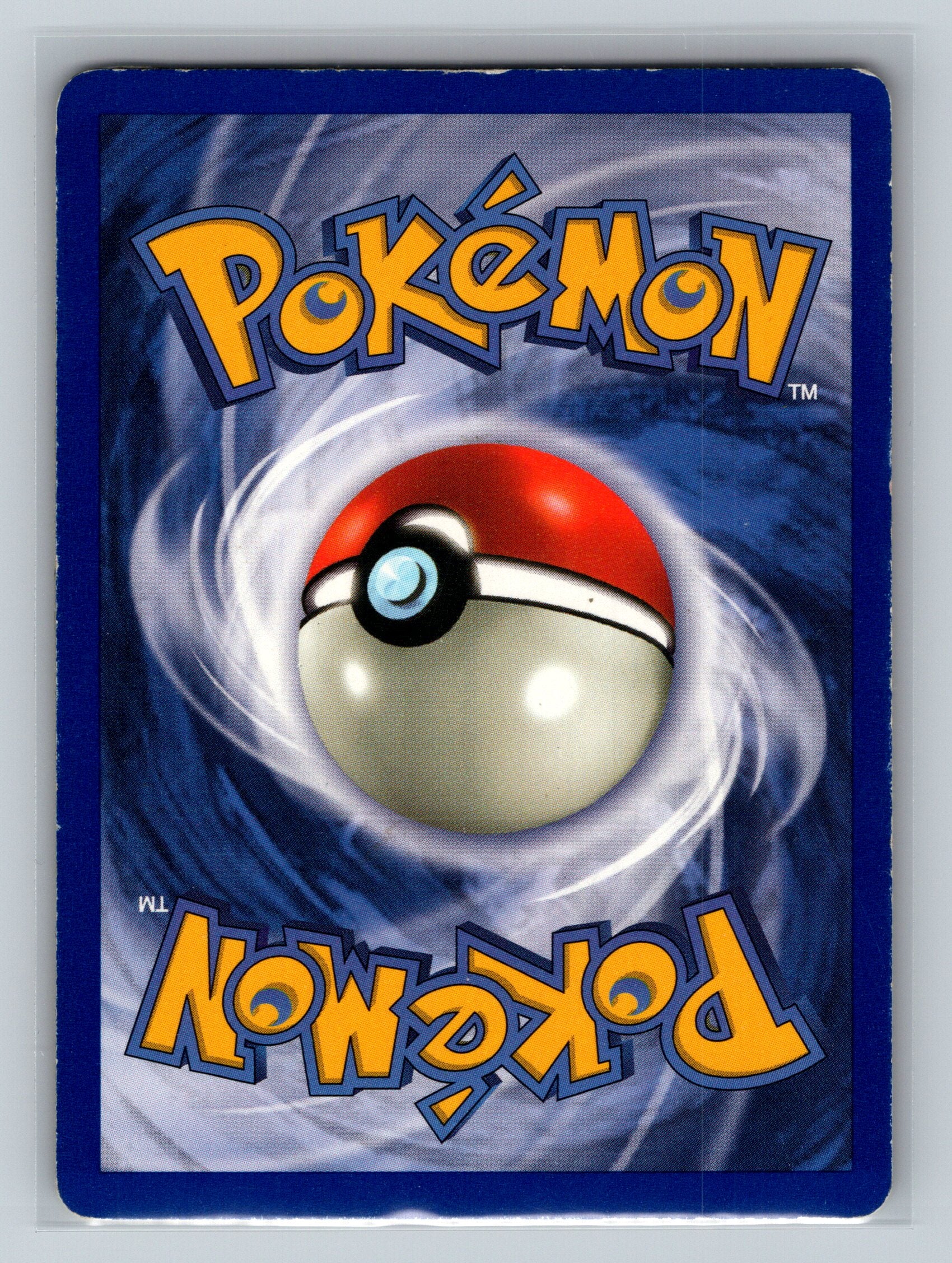 Electrode (2) (Back)