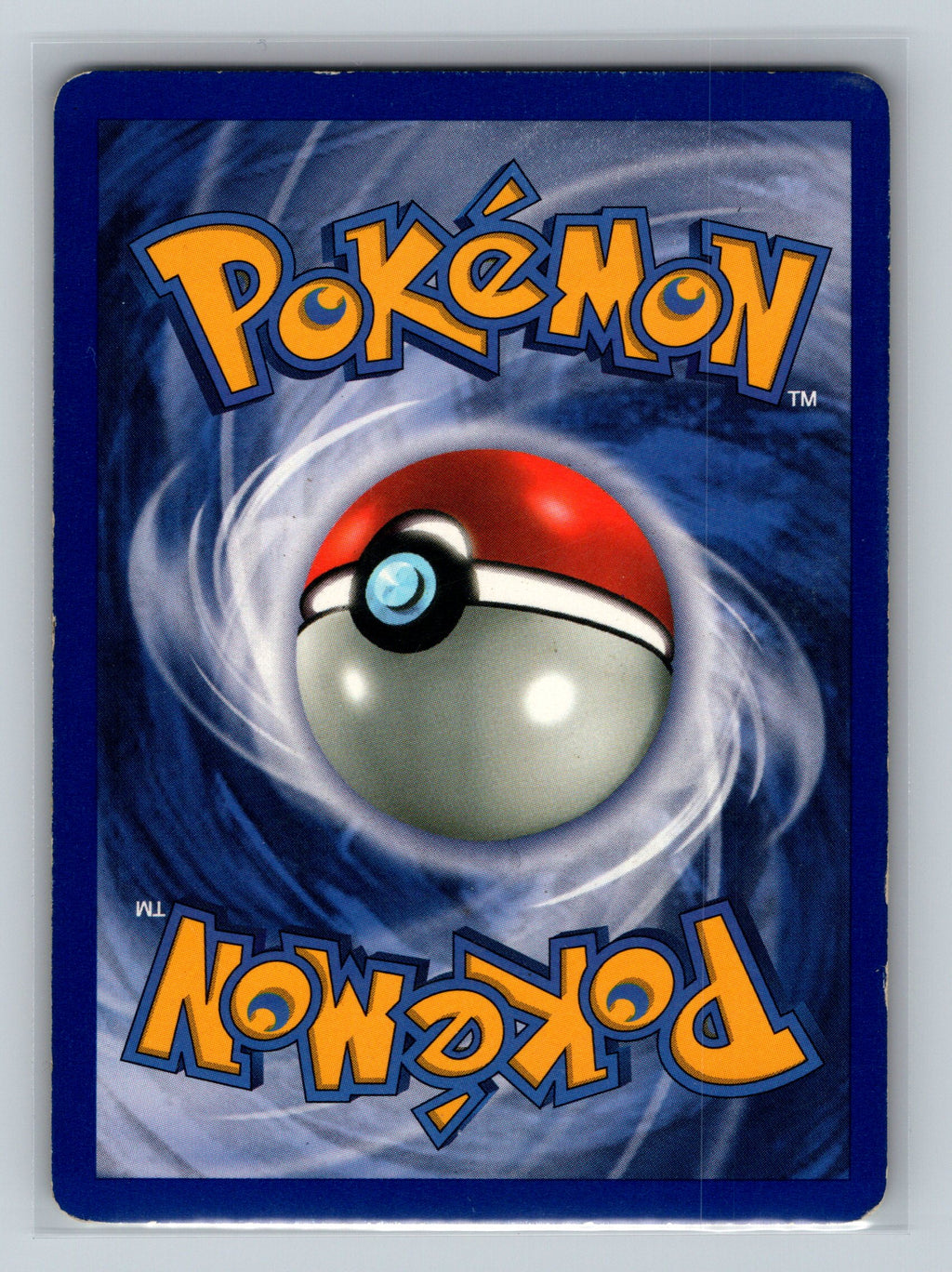 Hitmonchan (Back)