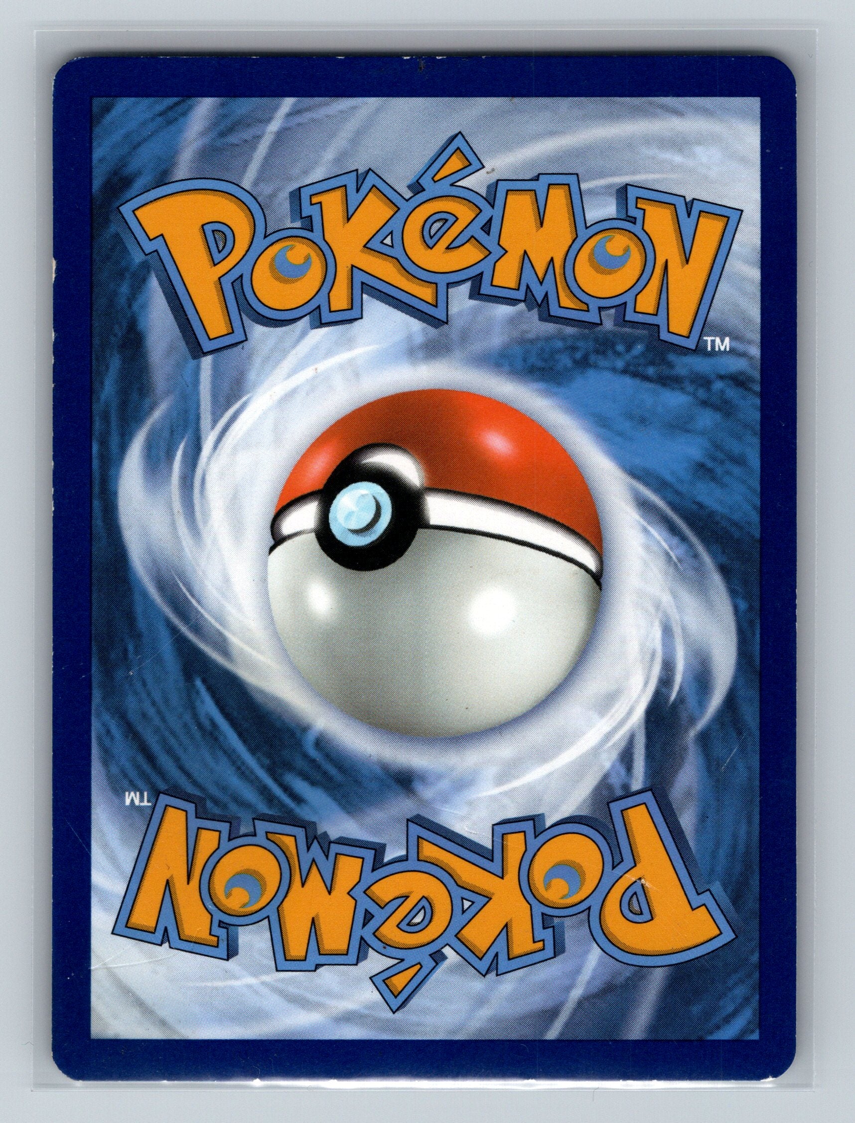 Pikachu (Back)