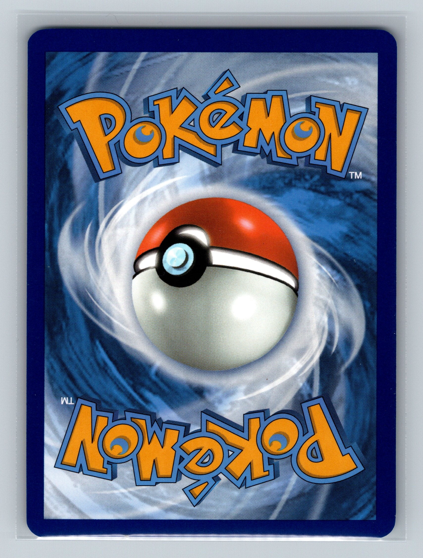 Eevee ex - 075/131 (Back)