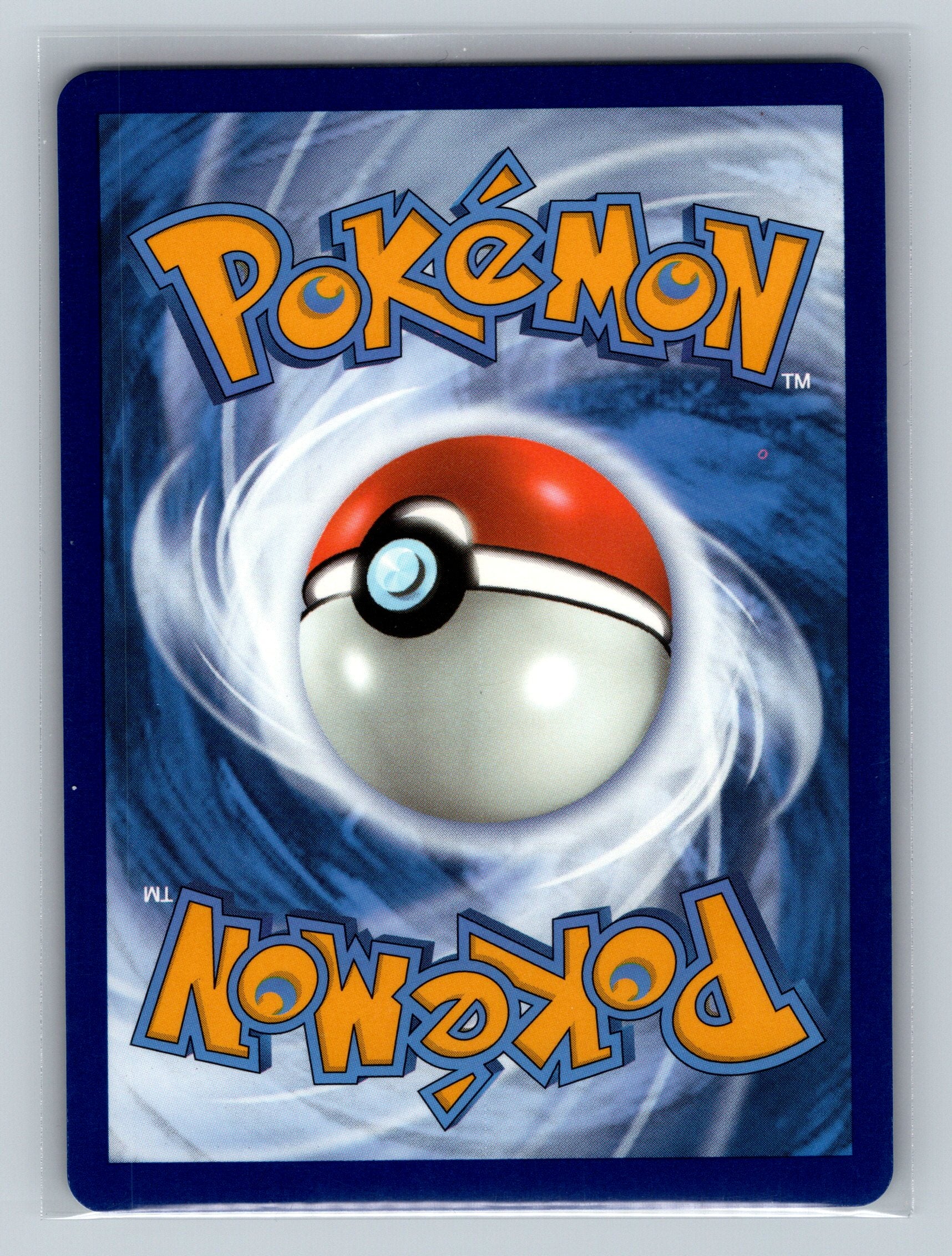 Unown V (Alternate Full Art) (Back)