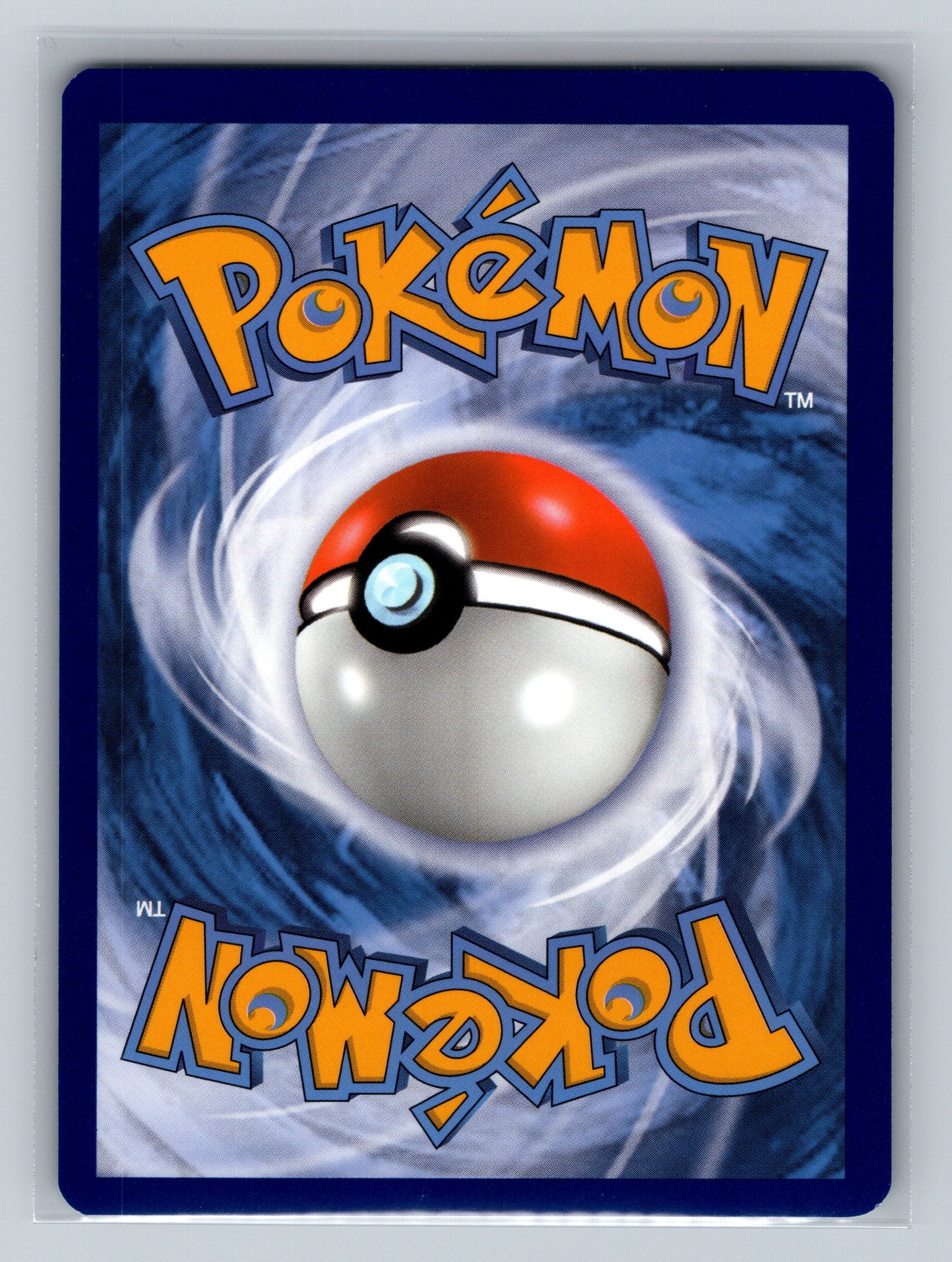 Charizard V - SWSH260 (Back)
