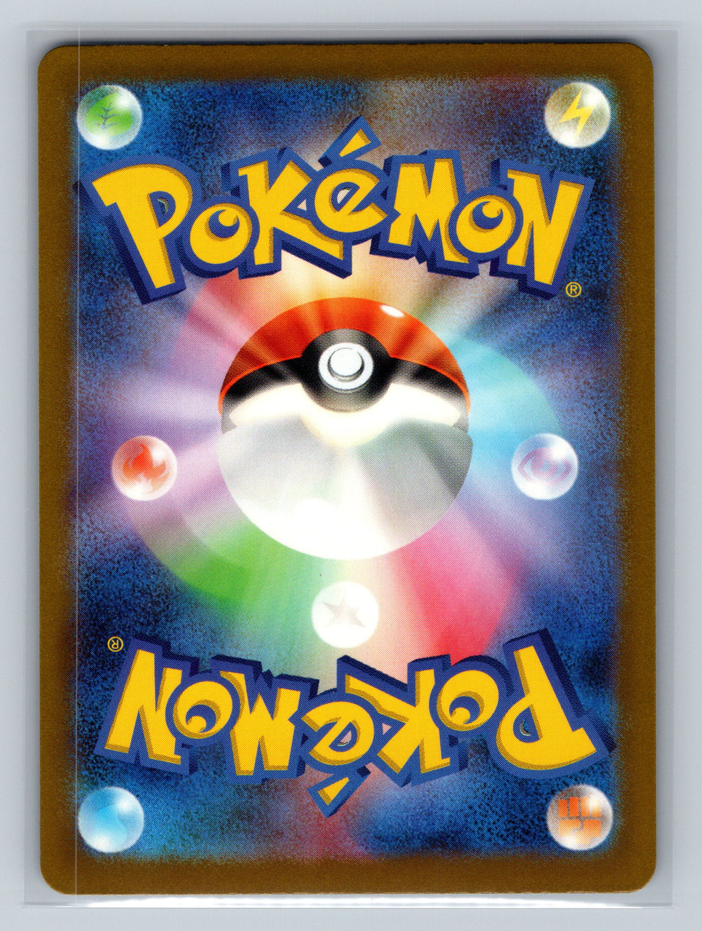Snorunt - 063/062 (Back)