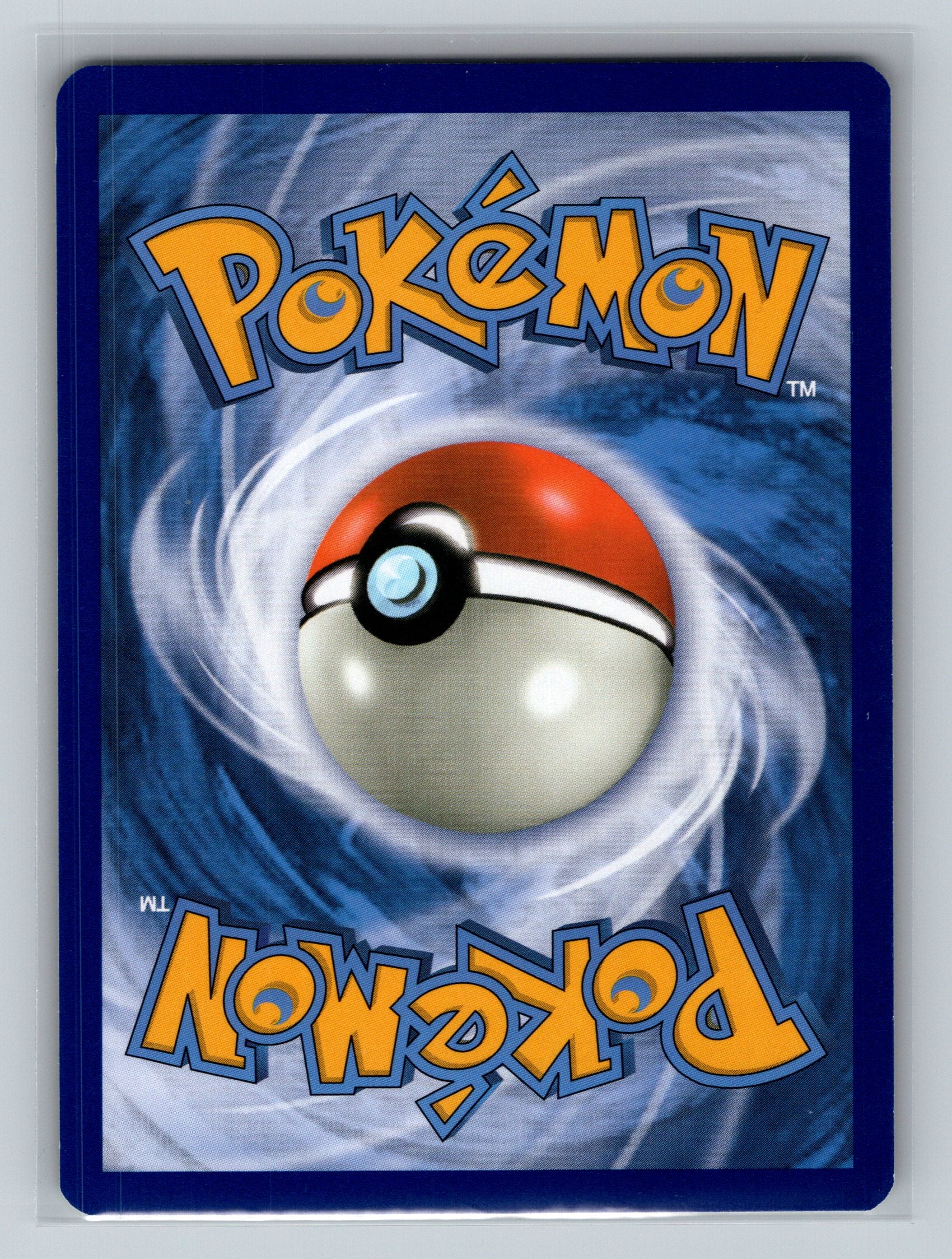 Azumarill (Alpha) (Back)