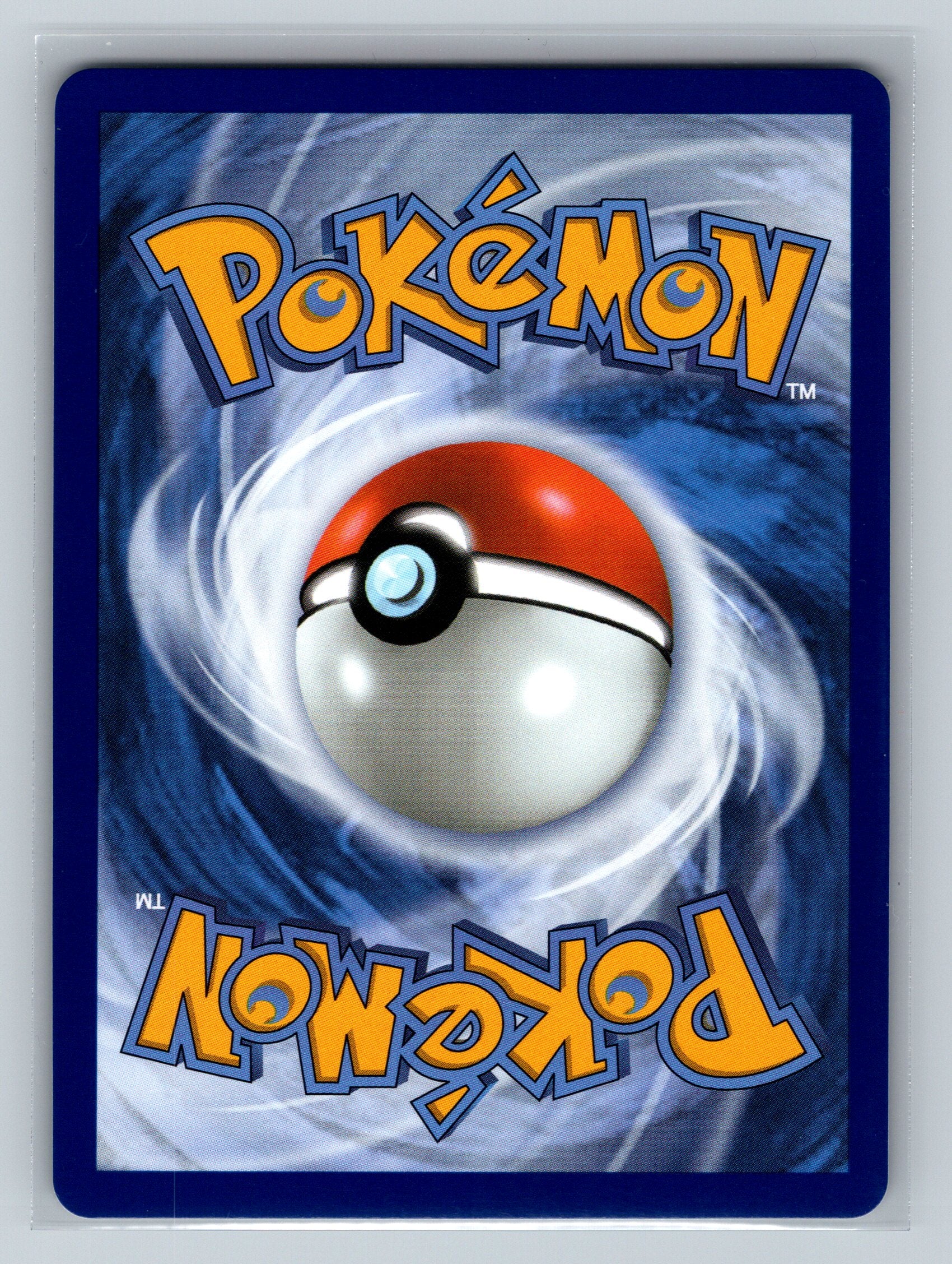 Banette - 234/217 (Back)