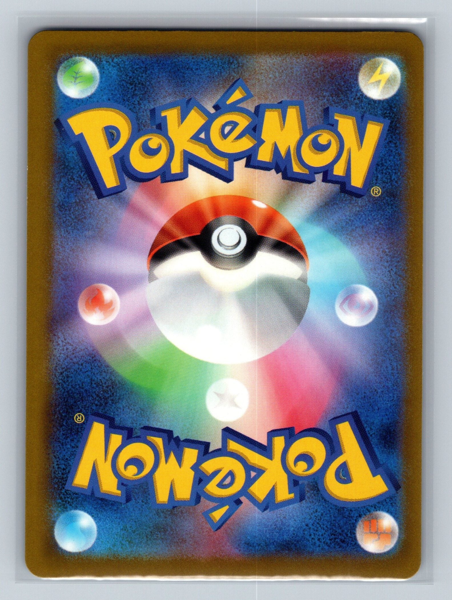 Team Rocket's Crobat ex (Back)