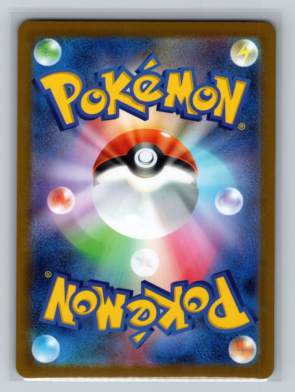 Keldeo ex - 027/086 (Back)
