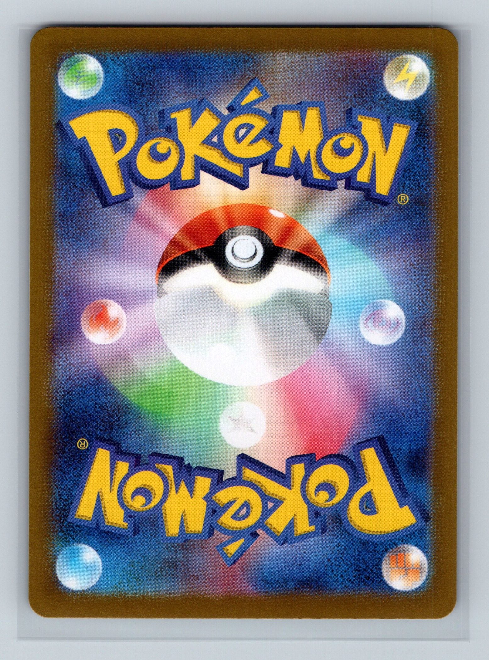 Togekiss (Back)