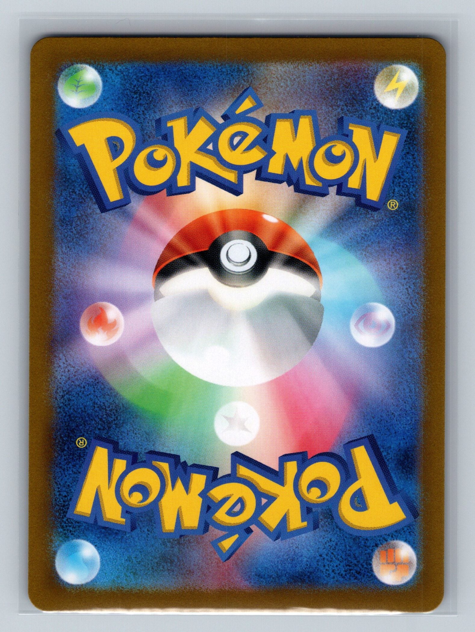 Okidogi ex - 036/064 (Back)