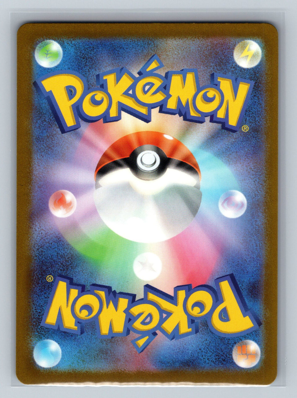 Team Rocket's Crobat ex (Back)