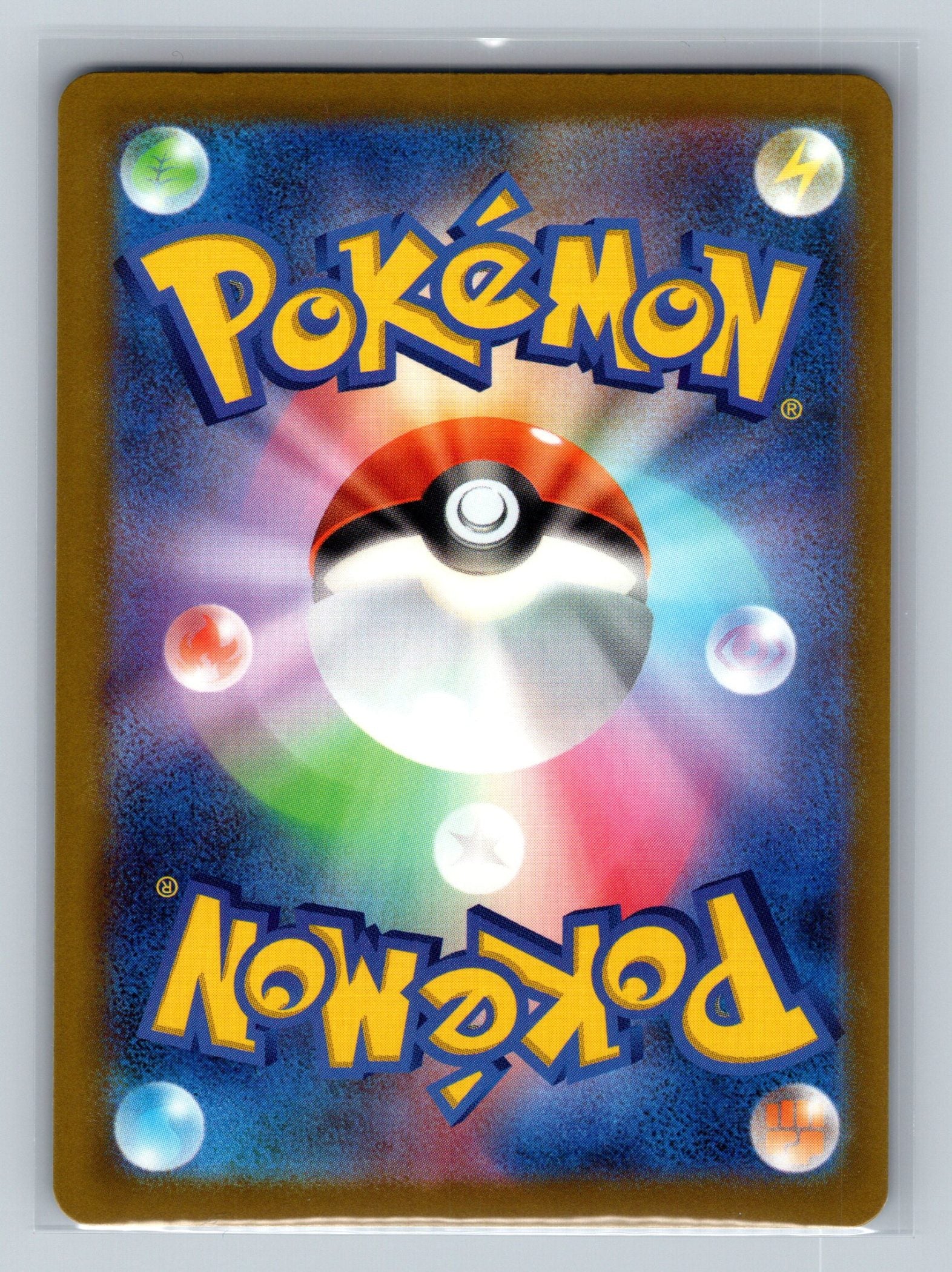 Team Rocket's Crobat ex (Back)
