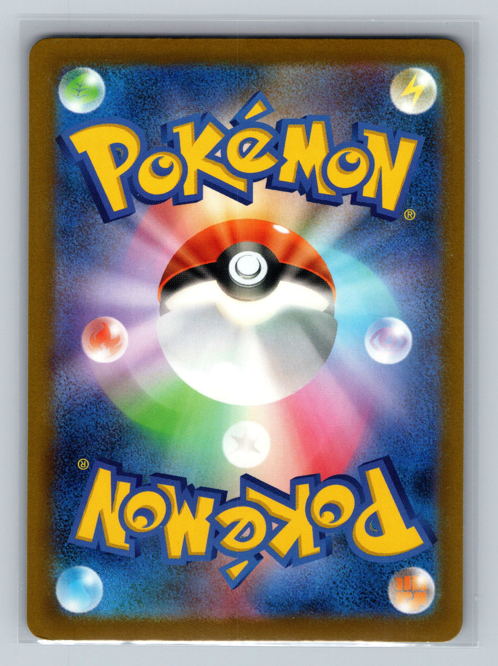 Team Rocket's Honchkrow (Energy Symbol Pattern) (Back)