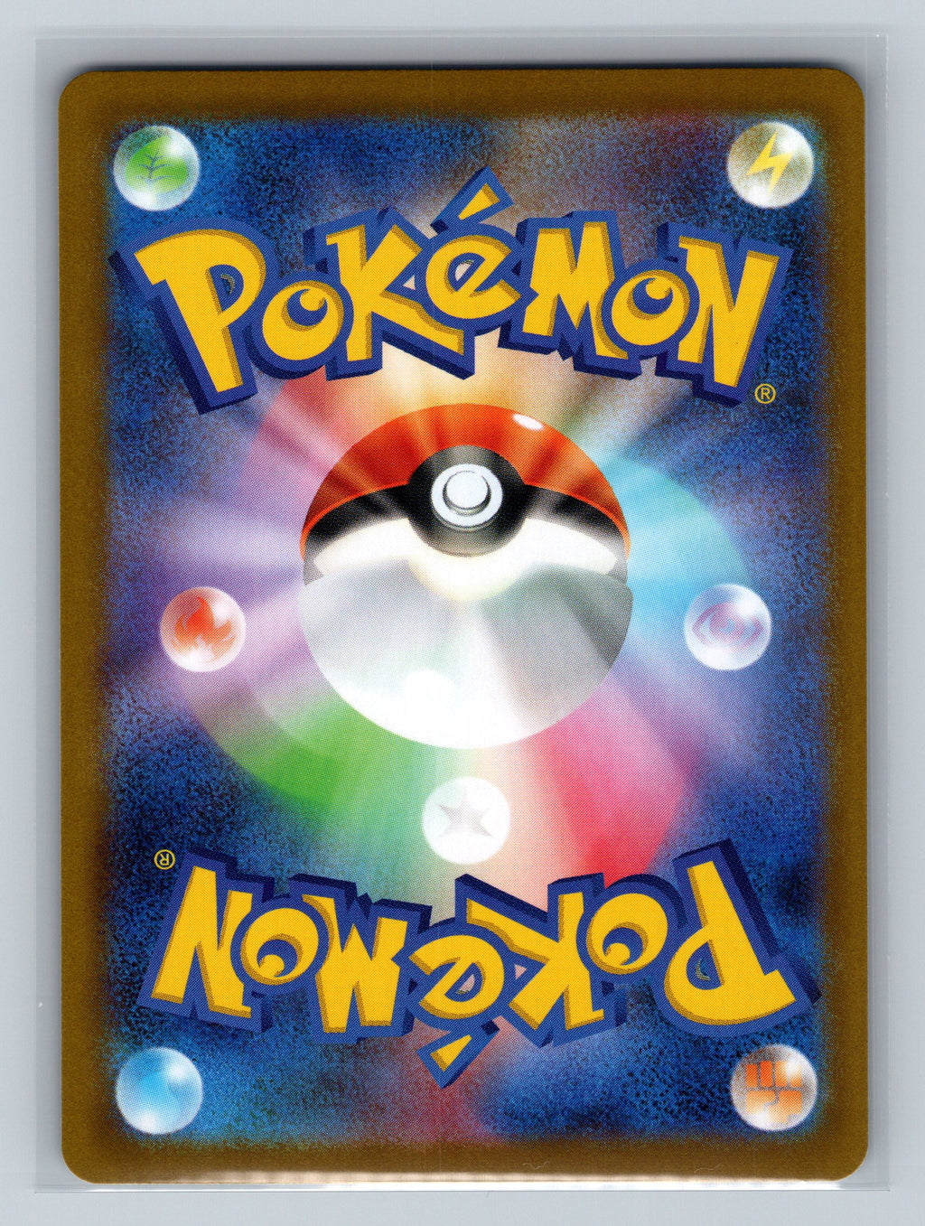 Cobalion - 068/086 (Back)