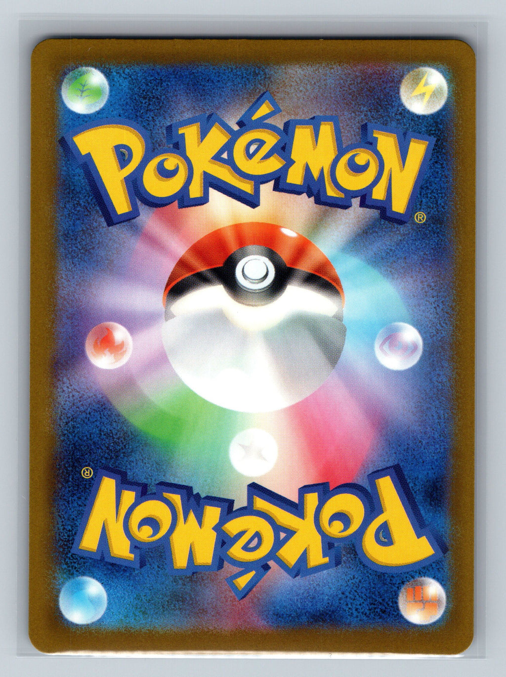 N's Zoroark ex - 112/193 (Back)