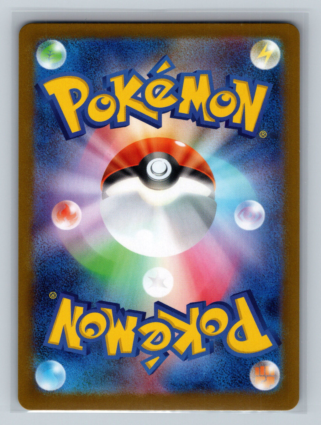 Rotom ex - 029/080 (Back)