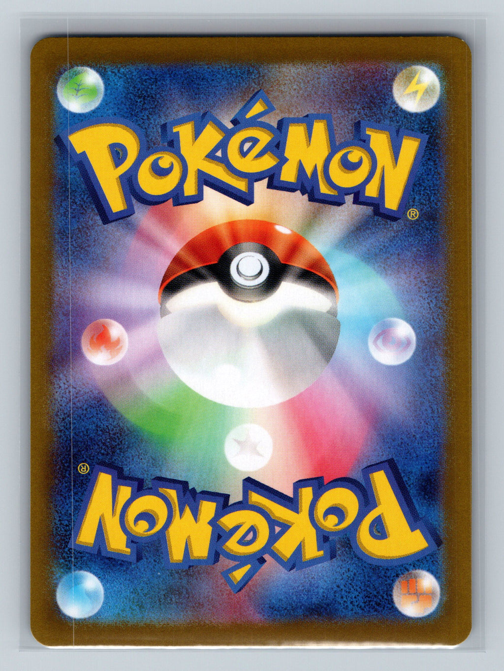 Fan Rotom (Mirror Foil) (Back)