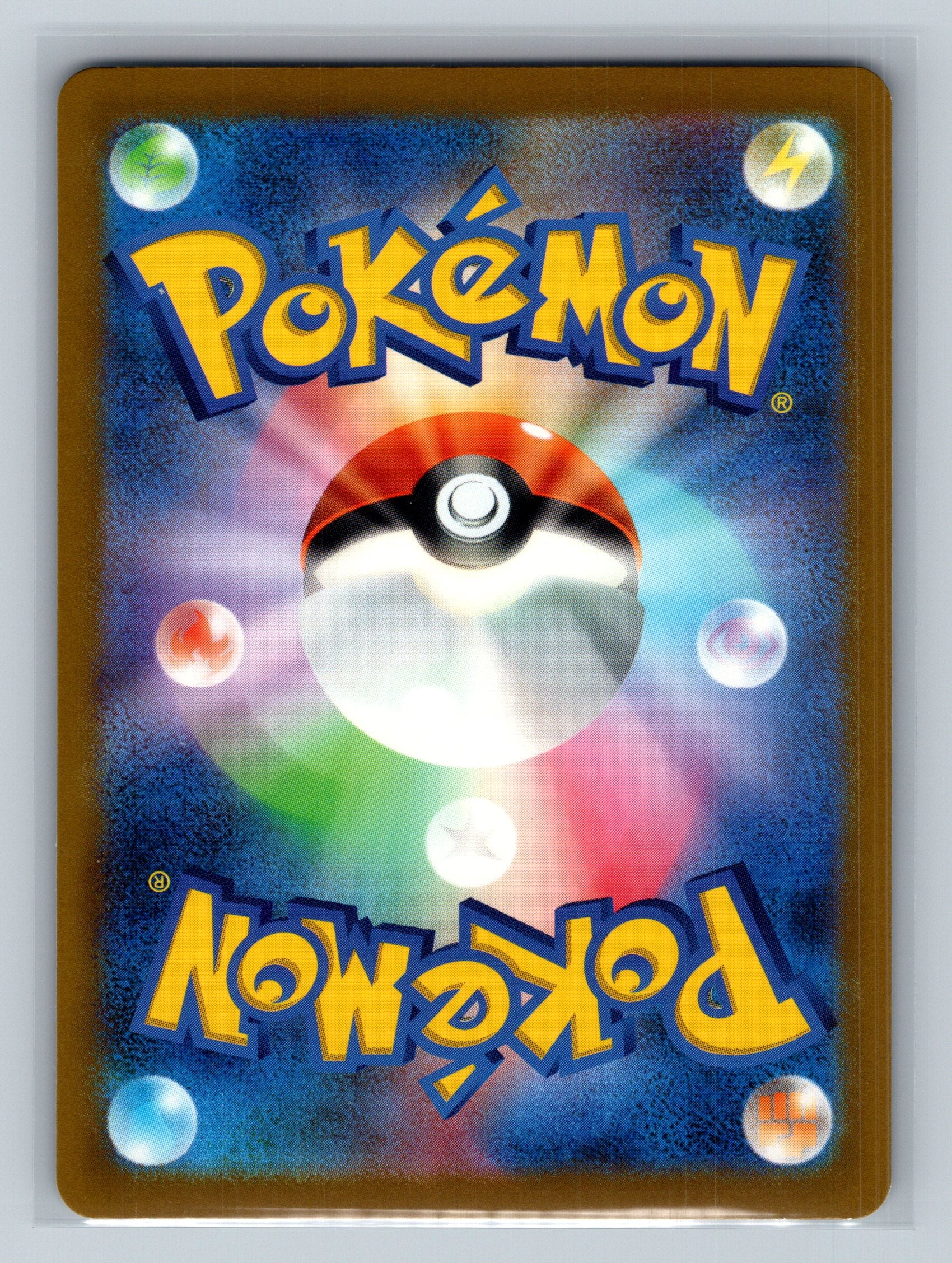 Team Rocket's Honchkrow (Back)