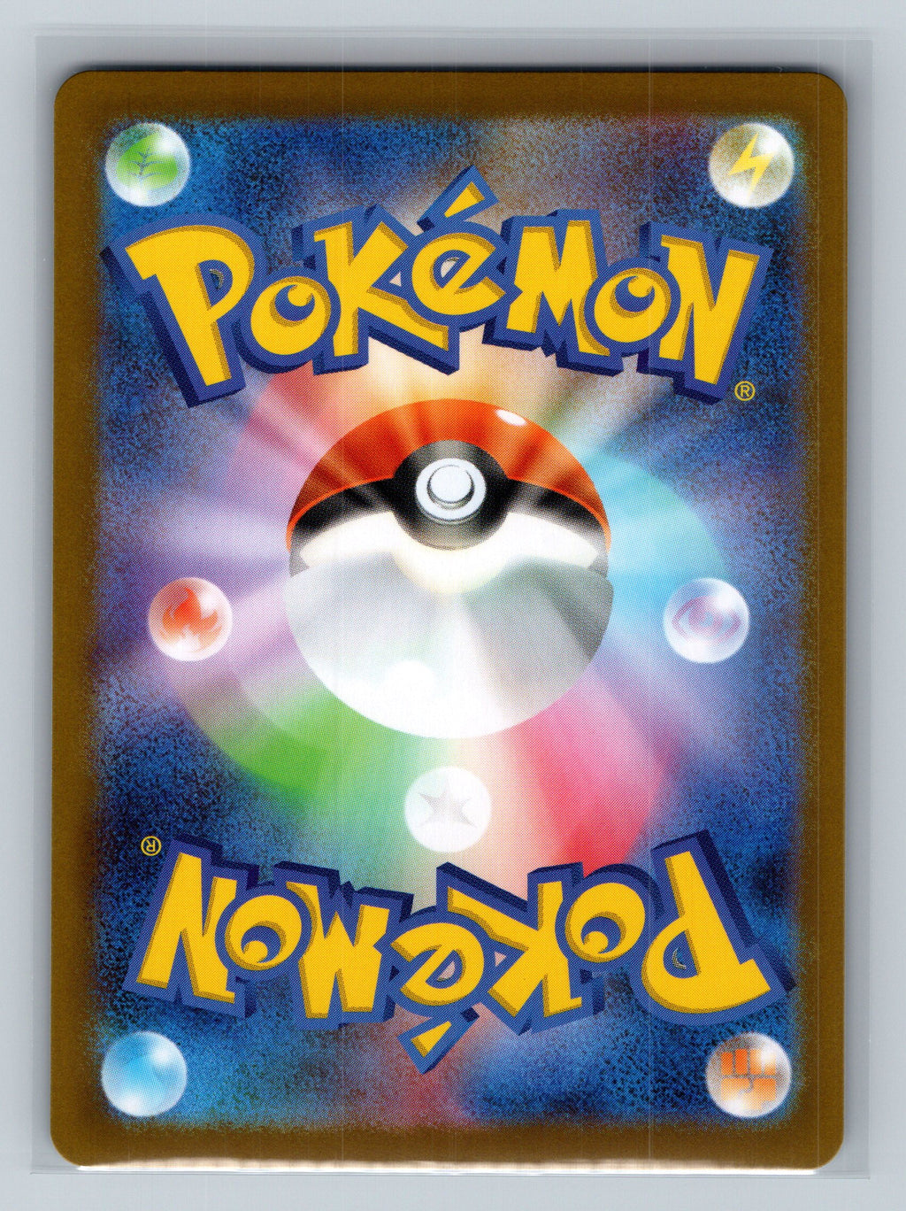 Accelgor - 009/086 (Poke Ball Pattern) (Back)