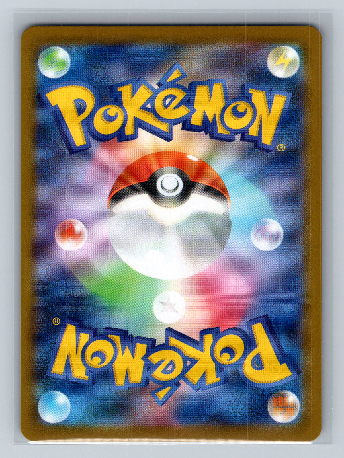 Vanilluxe - 026/086 (Poke Ball Pattern) (Back)