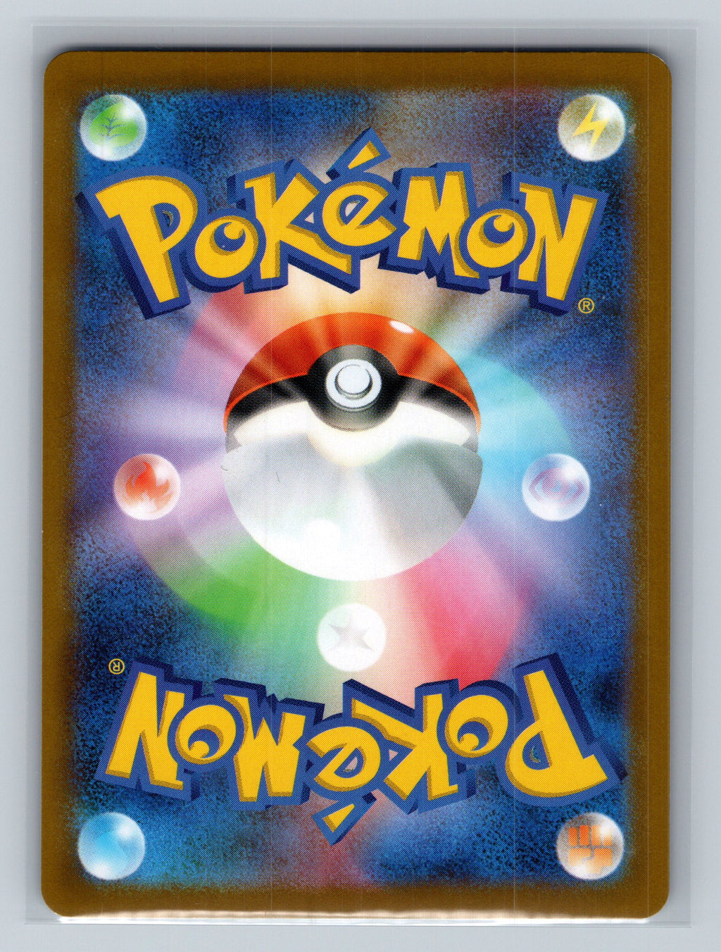 Heatmor - 016/086 (Poke Ball Pattern) (Back)