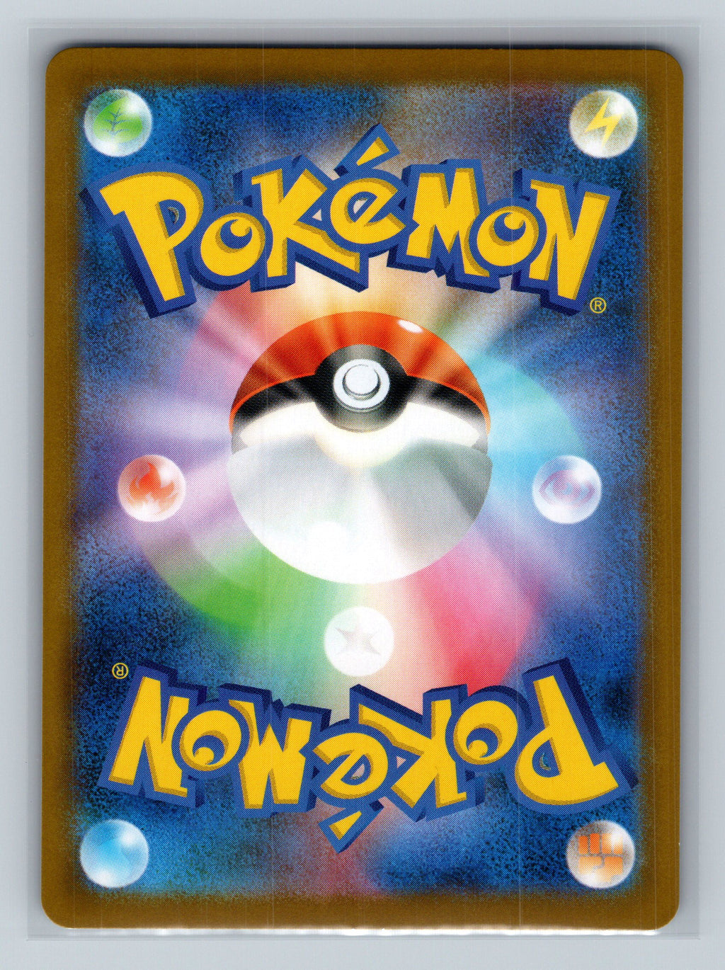 Golett - 045/086 (Poke Ball Pattern) (Back)