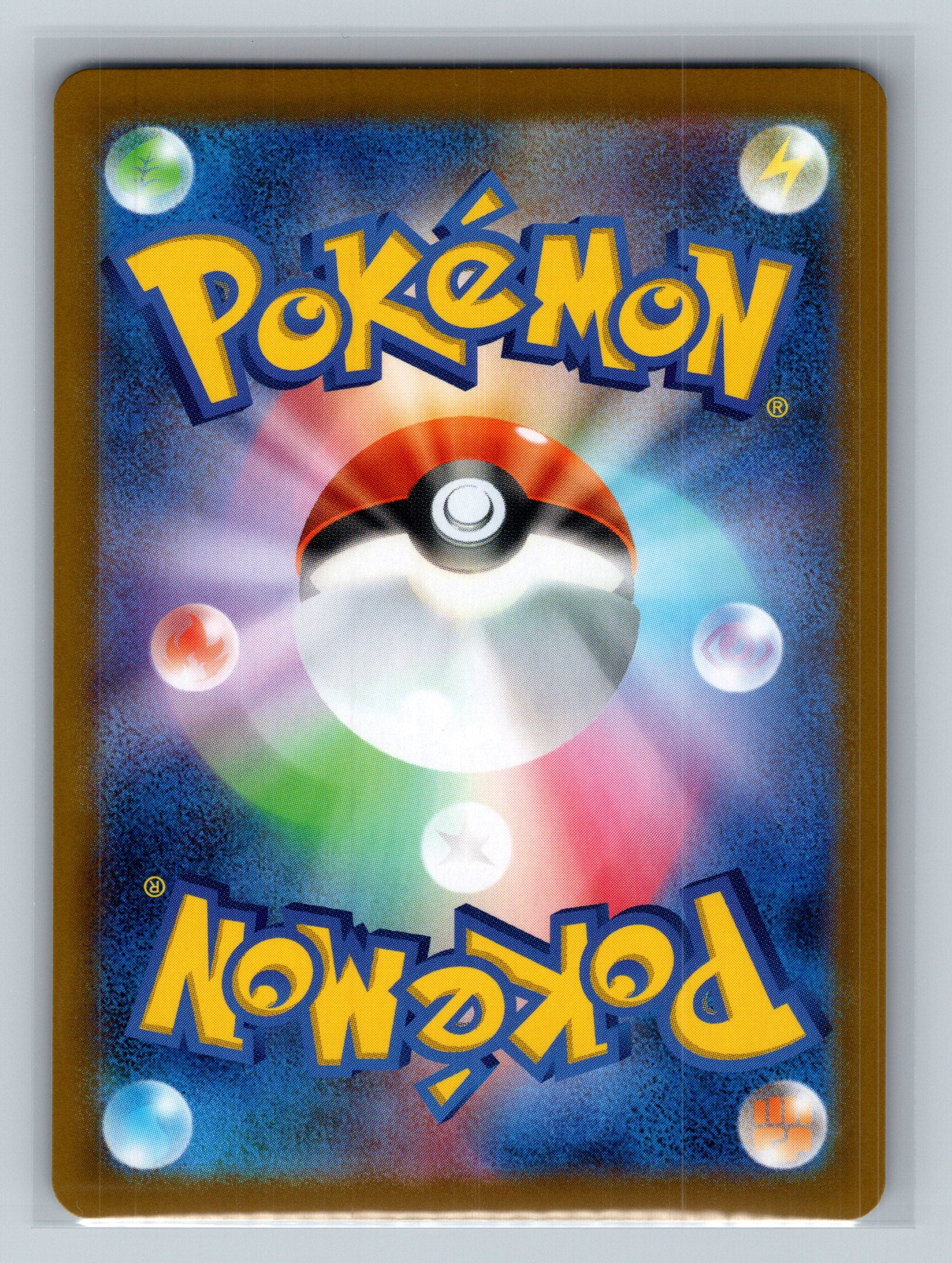 Sawsbuck - 007/086 (Poke Ball Pattern) (Back)