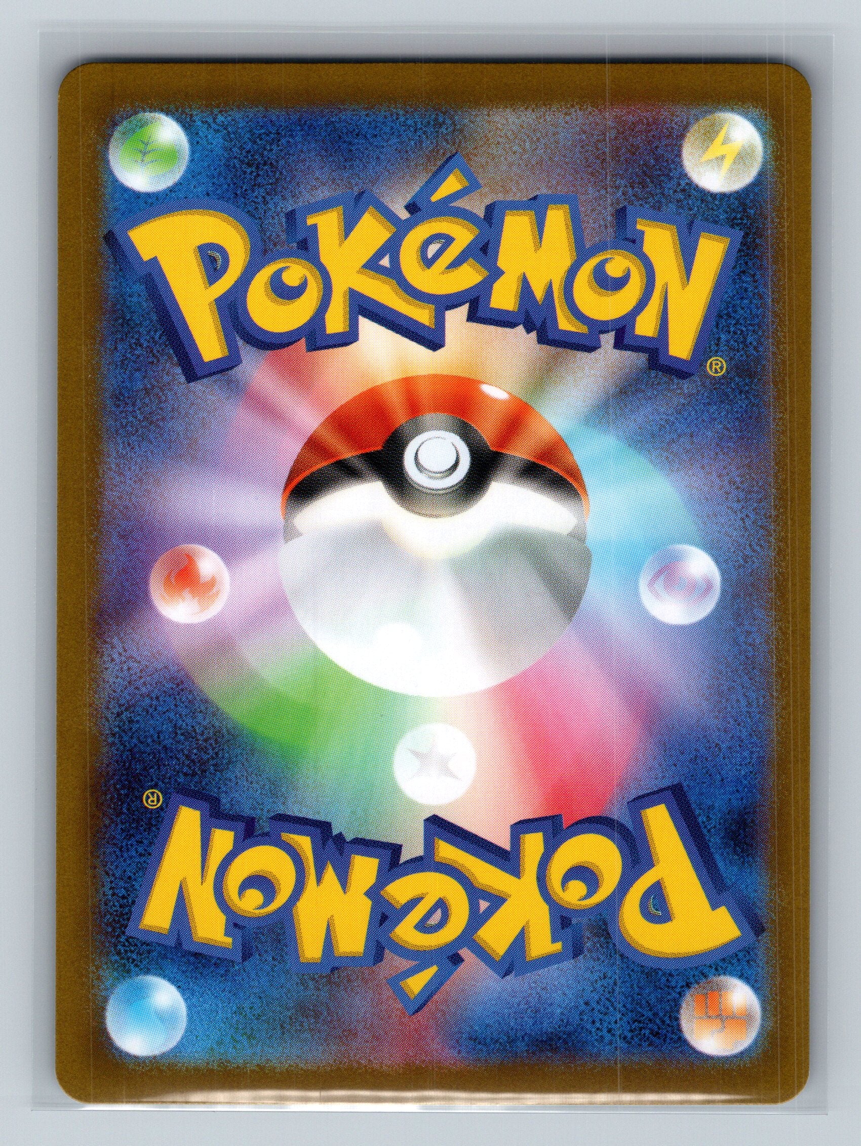 Accelgor - 009/086 (Poke Ball Pattern) (Back)