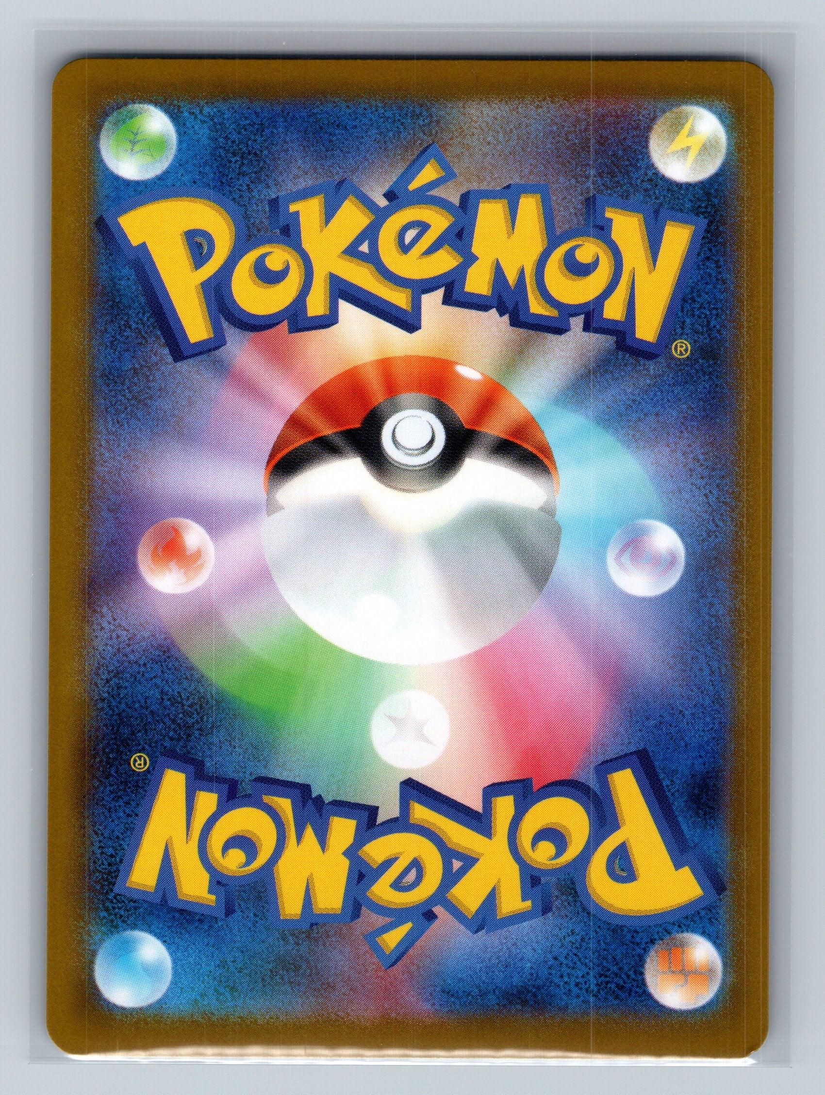 Cofagrigus - 037/086 (Poke Ball Pattern) (Back)