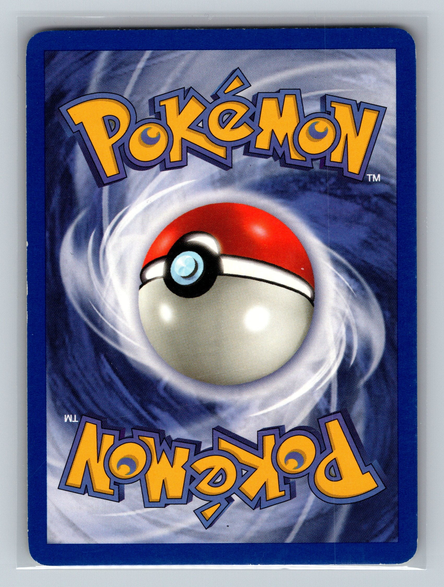 Machop (Back)