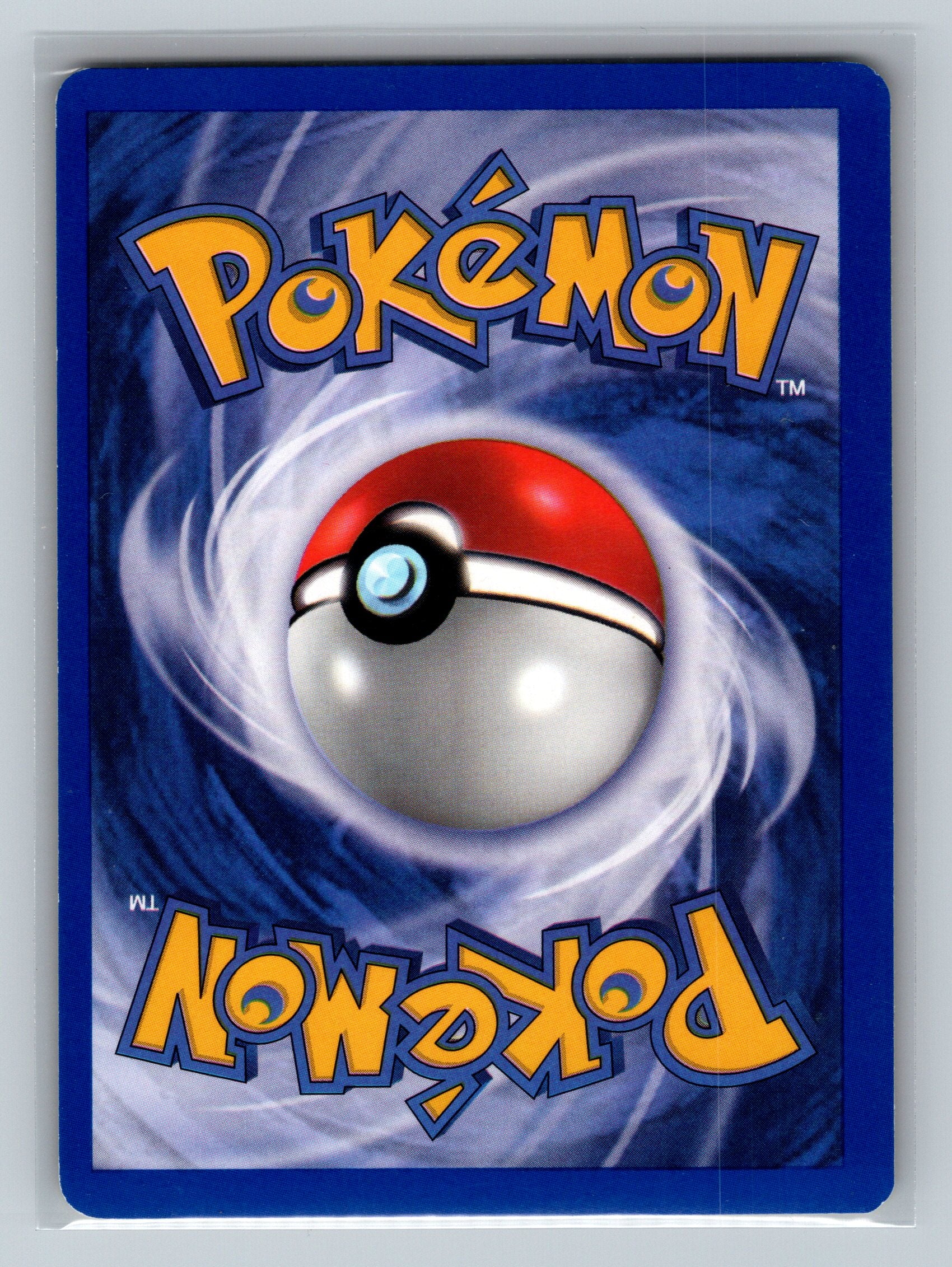 Pokemon Trader (Back)