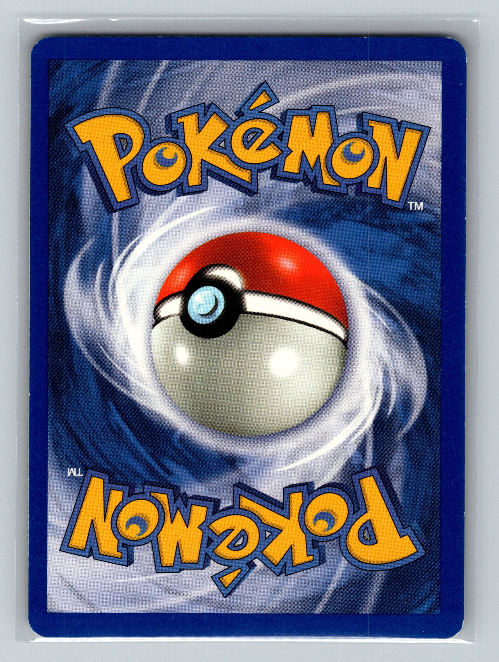 Poliwhirl (Back)