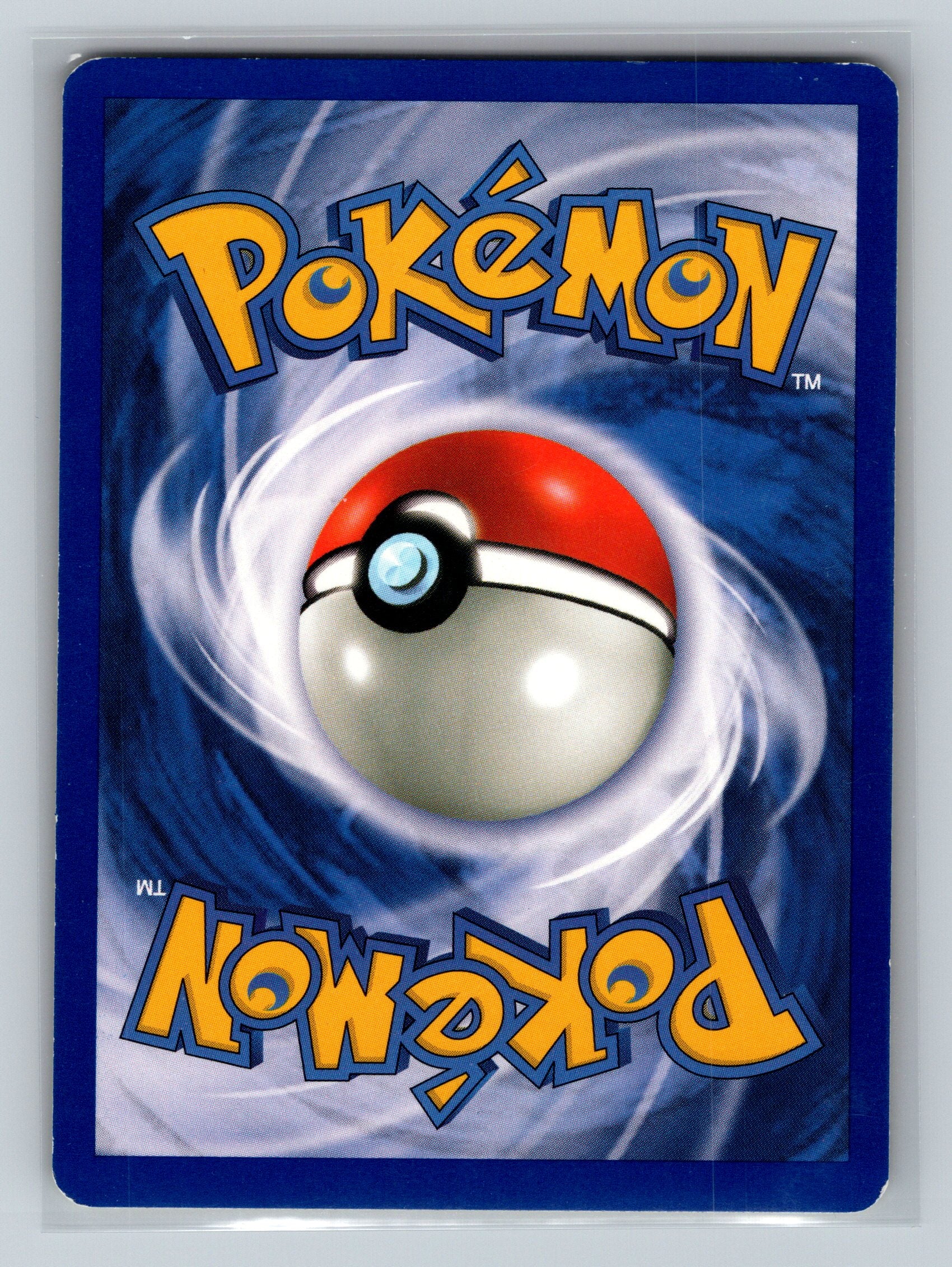 Machop (Back)