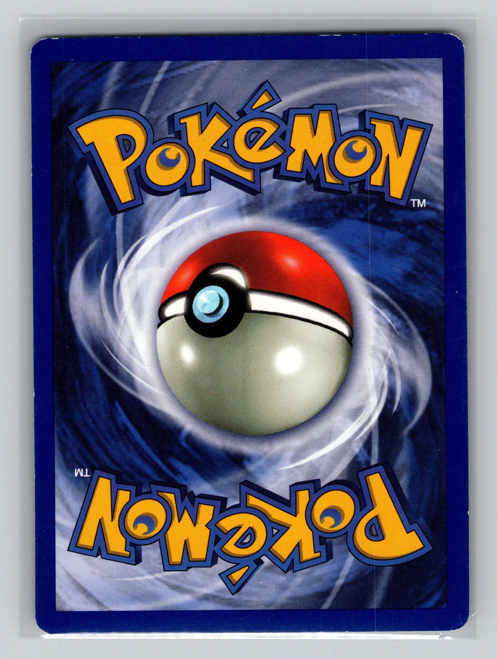 Nidoran M (Back)
