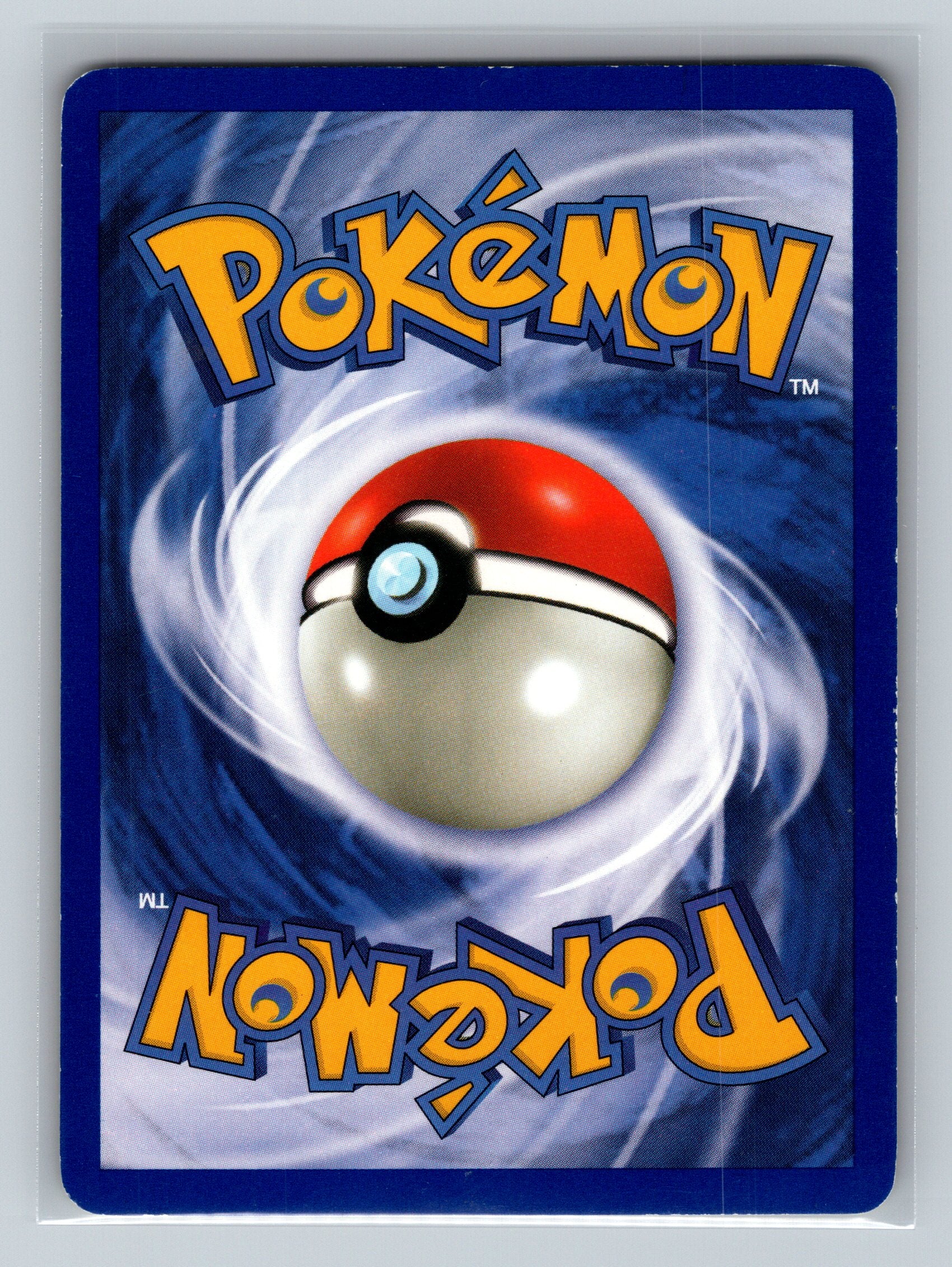 Poke Ball (Back)