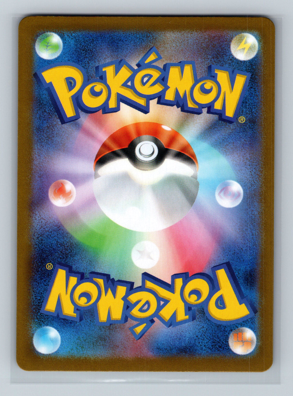 Mega Absol ex - 038/063 (Back)