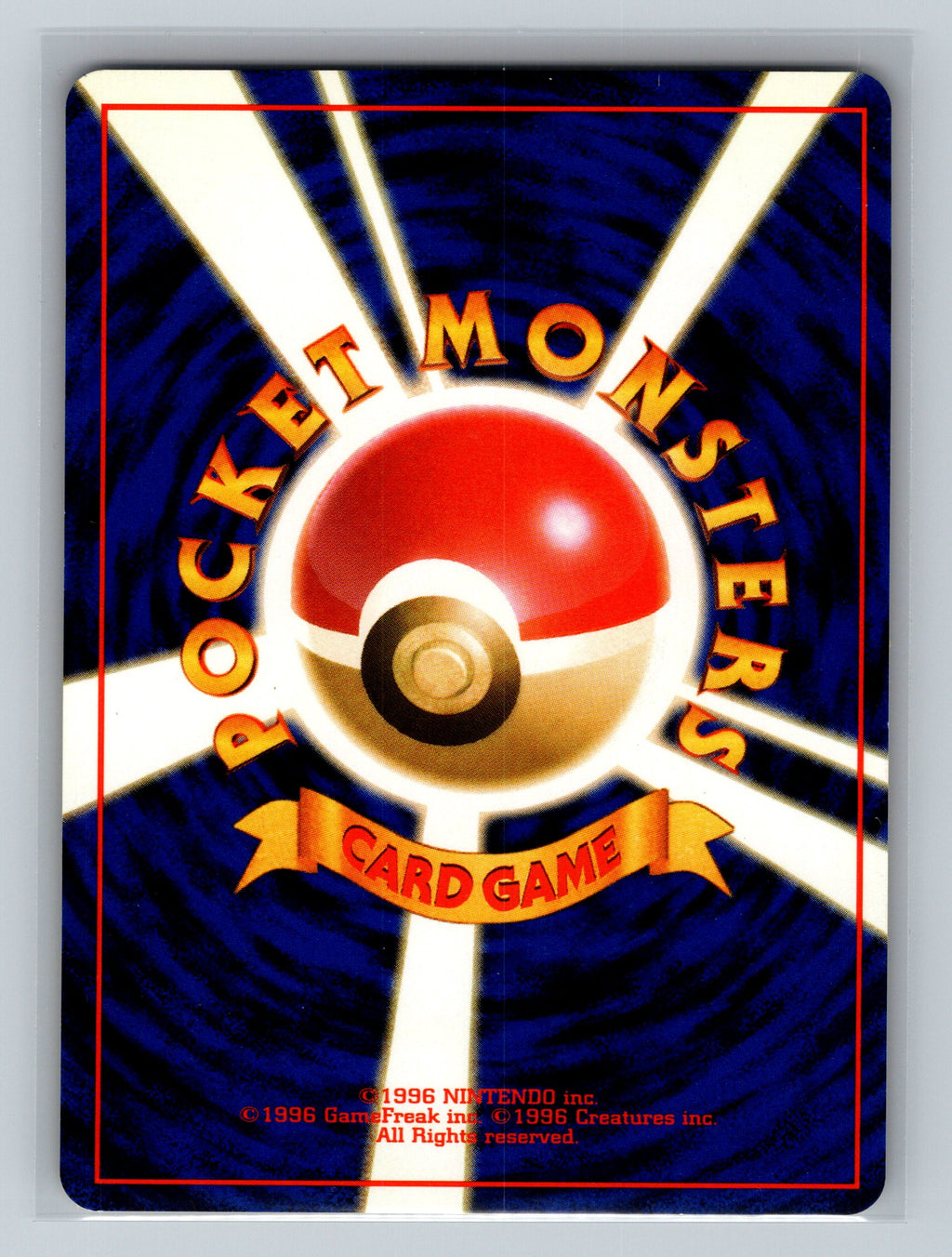 Togepi (Back)