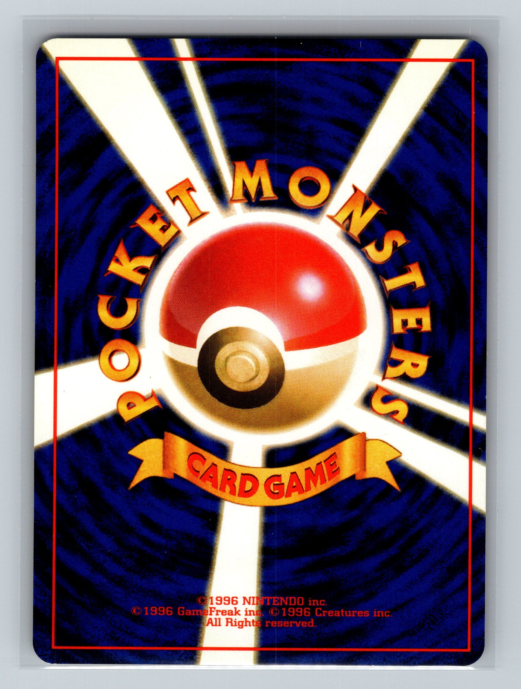 Togepi (Back)